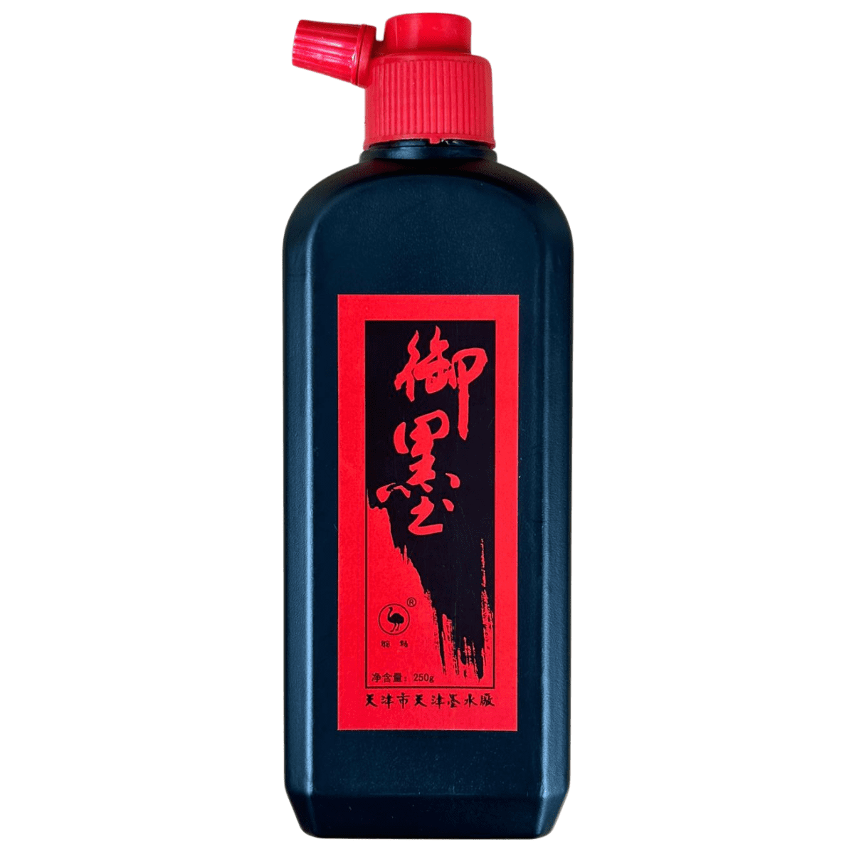 Tinta Nanquim Shodo Para Caligrafia 250ml